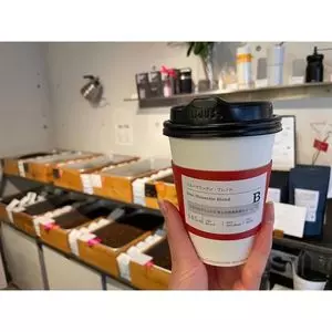 コーヒーボーイ ｐｈ通り店