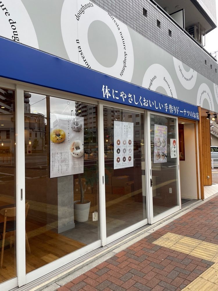赤毛のアンさんが投稿したcafé Waccacca（わっかっか【旧店名】フロレスタ）に関する口コミの画像