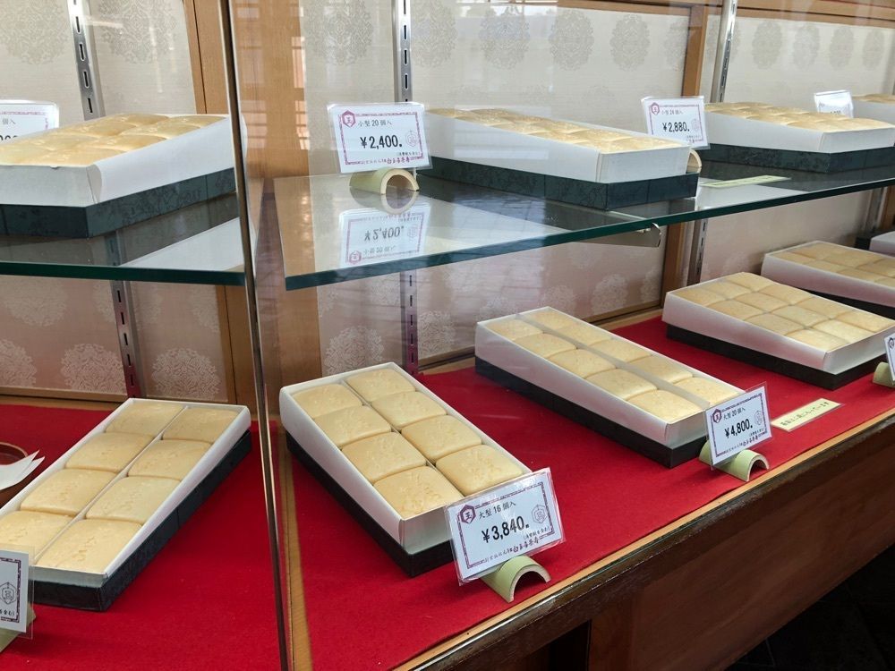 toraking777さんが投稿した白玉屋榮壽 本店（しらたまやえいじゅ）に関する口コミの画像