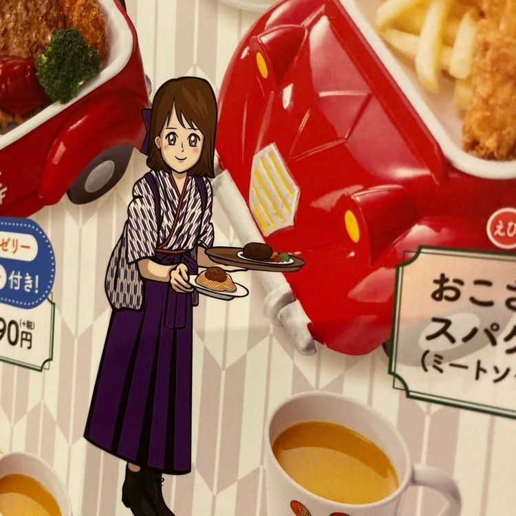reo0318さんが投稿した馬車道 鴻巣鎌塚店に関する口コミの画像