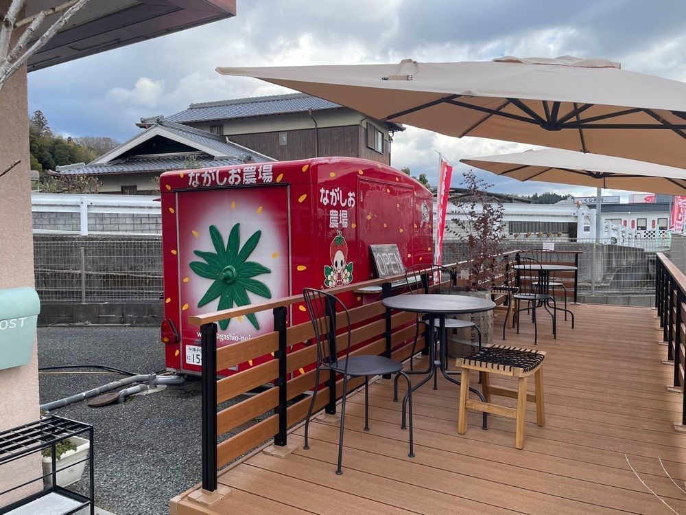 エリーチカさんが投稿したフリー カフェ（FReeY Cafe）に関する口コミの画像