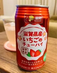 小倉山荘