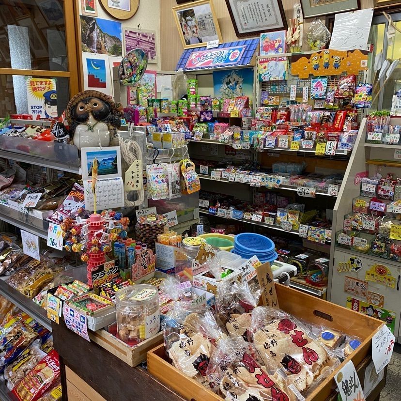 けんけんさんが投稿した穂高駅に関する口コミの画像