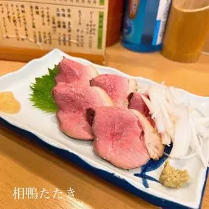 渋谷 森本（もりもと）