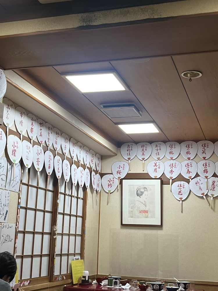 chou chou tabiさんが投稿したおかるに関する口コミの画像