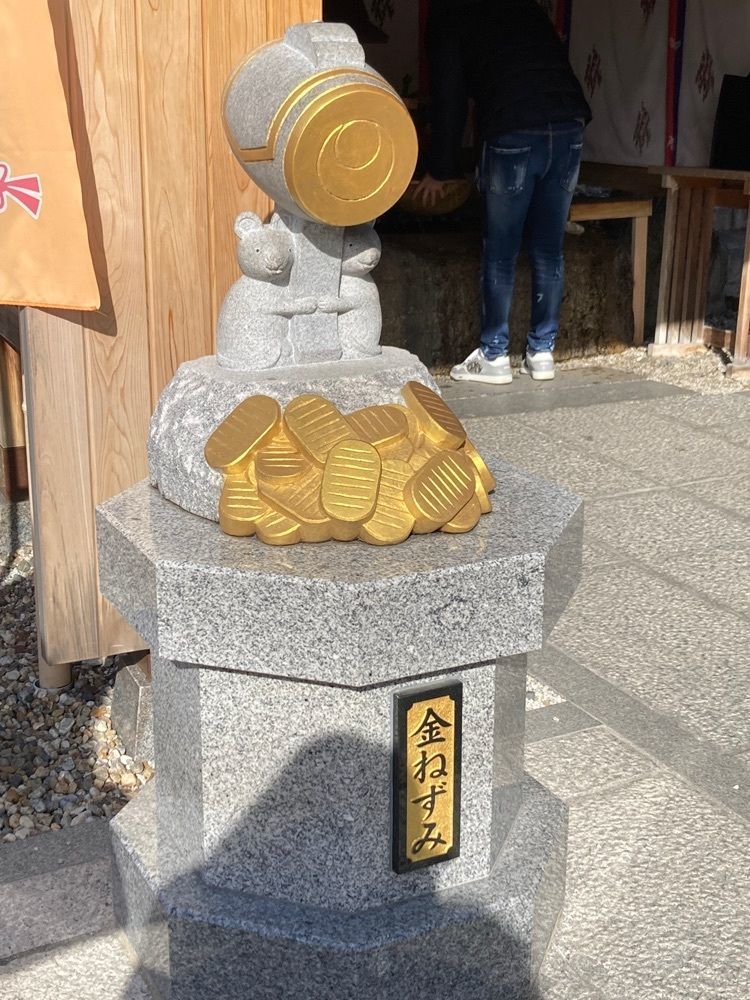 Natsuさんが投稿した山田天満宮に関する口コミの画像