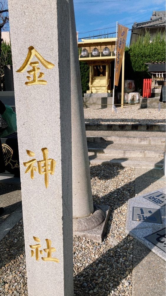 Natsuさんが投稿した山田天満宮に関する口コミの画像