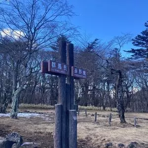 旧碓氷峠遊歩道頂上の見晴台