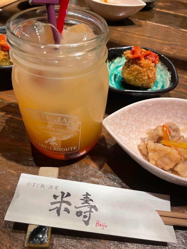 mayu mayuさんが投稿した米寿に関する口コミの画像