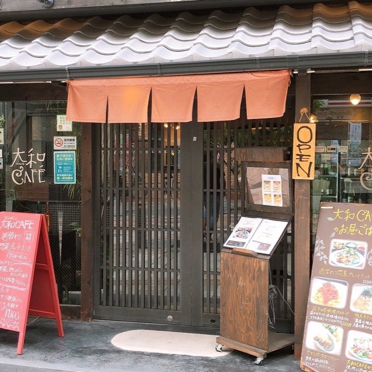 nicanさんが投稿したヤマトモダン JR奈良駅前店（【旧店名】大和CAFE）に関する口コミの画像