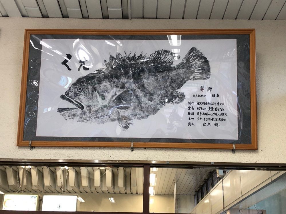 fumiさんが投稿した白浜駅前売店に関する口コミの画像