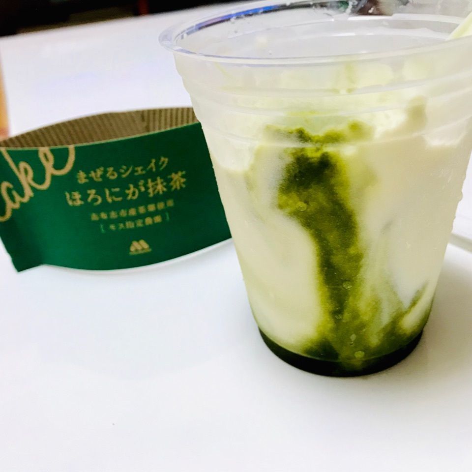 ＫMＴKさんが投稿したモスバーガー 熊野店に関する口コミの画像