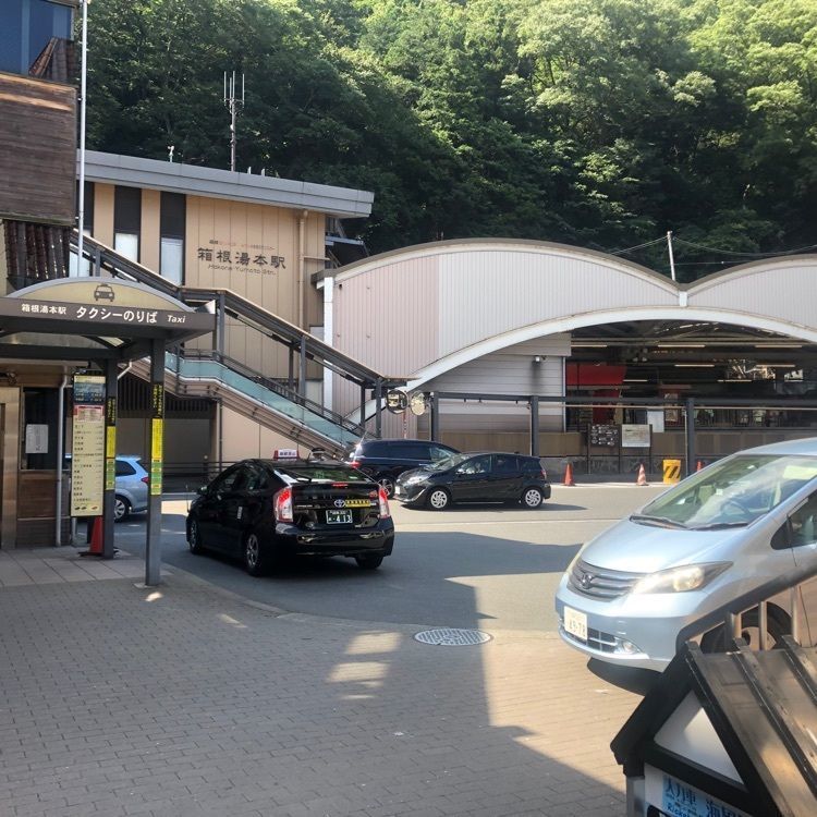あんこさんが投稿した箱根湯本温泉 ホテル南風荘に関する口コミの画像