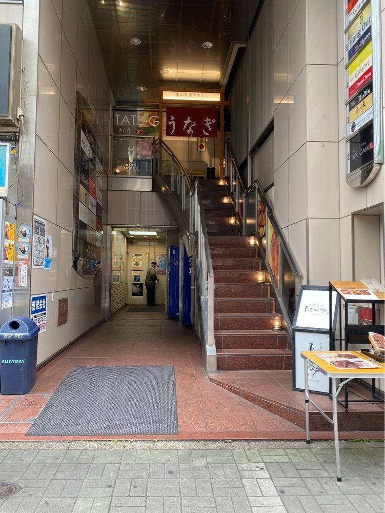 鉄道王さんが投稿した間借りうなぎ与助 栄店に関する口コミの画像