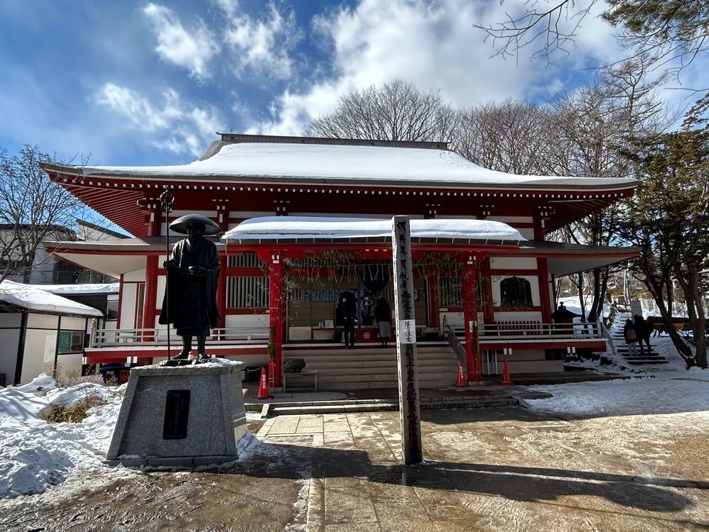 jun1216さんが投稿したぬ志勇旅館に関する口コミの画像