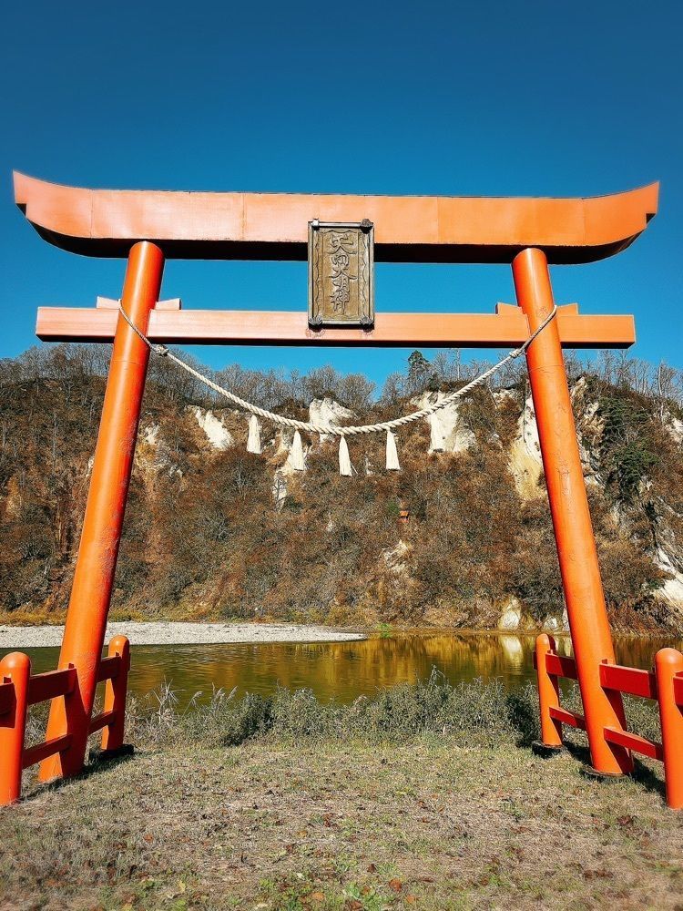 猫なぎ。さんが投稿した最上川に関する口コミの画像