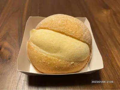 エシレ・パティスリー オ ブール 西武池袋店（ECHIRE PATISSERIE AU BEURRE）