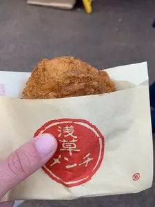 浅草メンチ