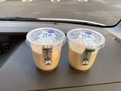 シャトレーゼ 岡山浦安店