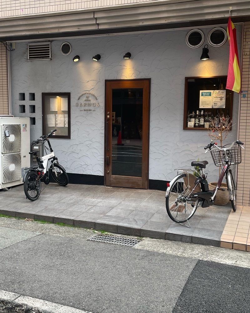 marimari.720さんが投稿したBARMOS（バーモス）に関する口コミの画像