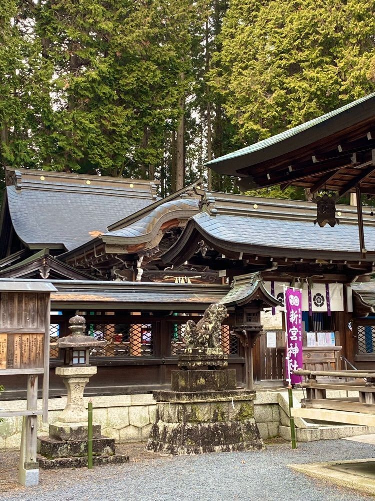 NBR OTさんが投稿した紫香楽一乃宮 新宮神社に関する口コミの画像