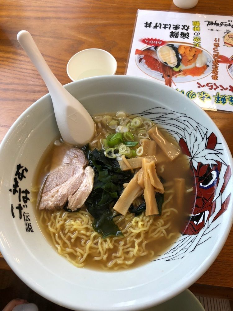 オードリーしゃんさんが投稿した男鹿市に関する口コミの画像