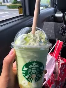 スターバックスコーヒー 富士吉田店（STARBUCKS COFFEE）