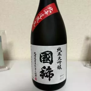 国稀酒造