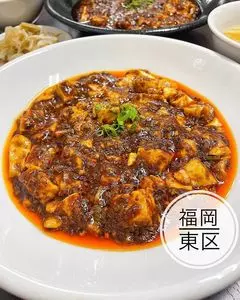 とだや