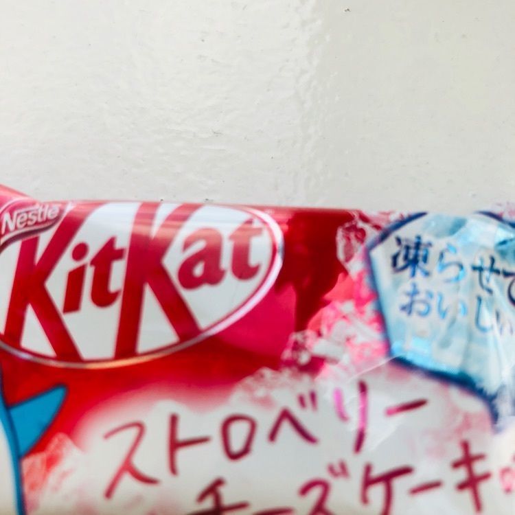 れいんぼうれいんぼうさんが投稿したくまどんに関する口コミの画像