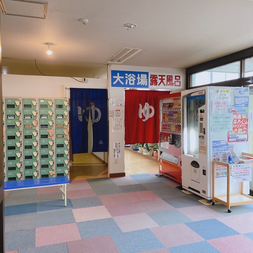 わるおちゃまさんが投稿した虎杖浜ホテル オーシャン （コジョウハマ）に関する口コミの画像
