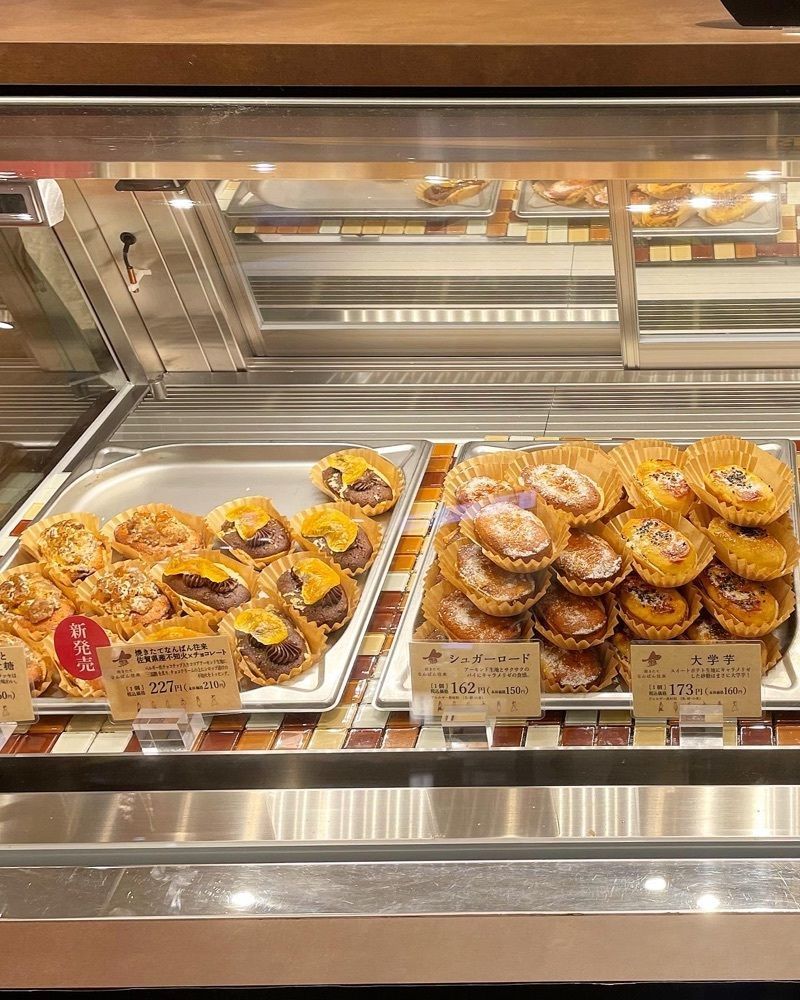 mai626さんが投稿したなんばん往来 マイング店に関する口コミの画像