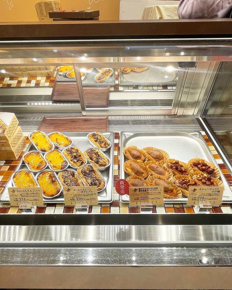 mai626さんが投稿したなんばん往来 マイング店に関する口コミの画像