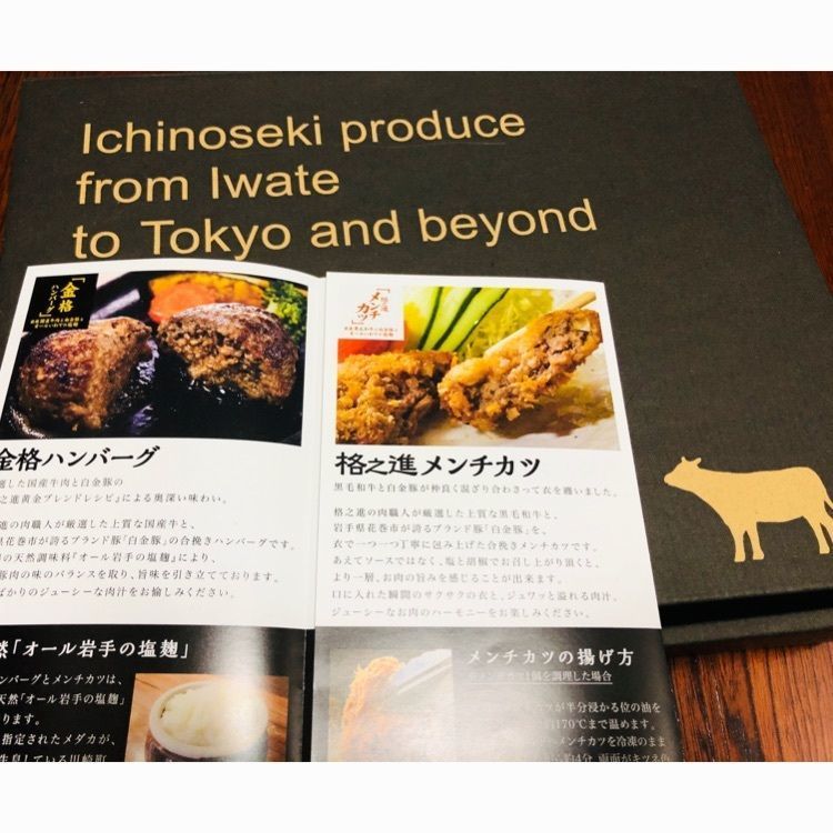 Rabiさんが投稿したスパゲッティーのパンチョ 平塚店に関する口コミの画像