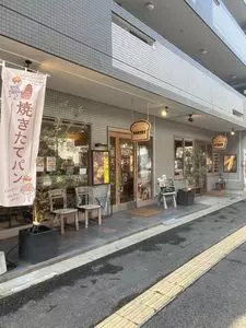 ラ・アンジェ（La・angers）