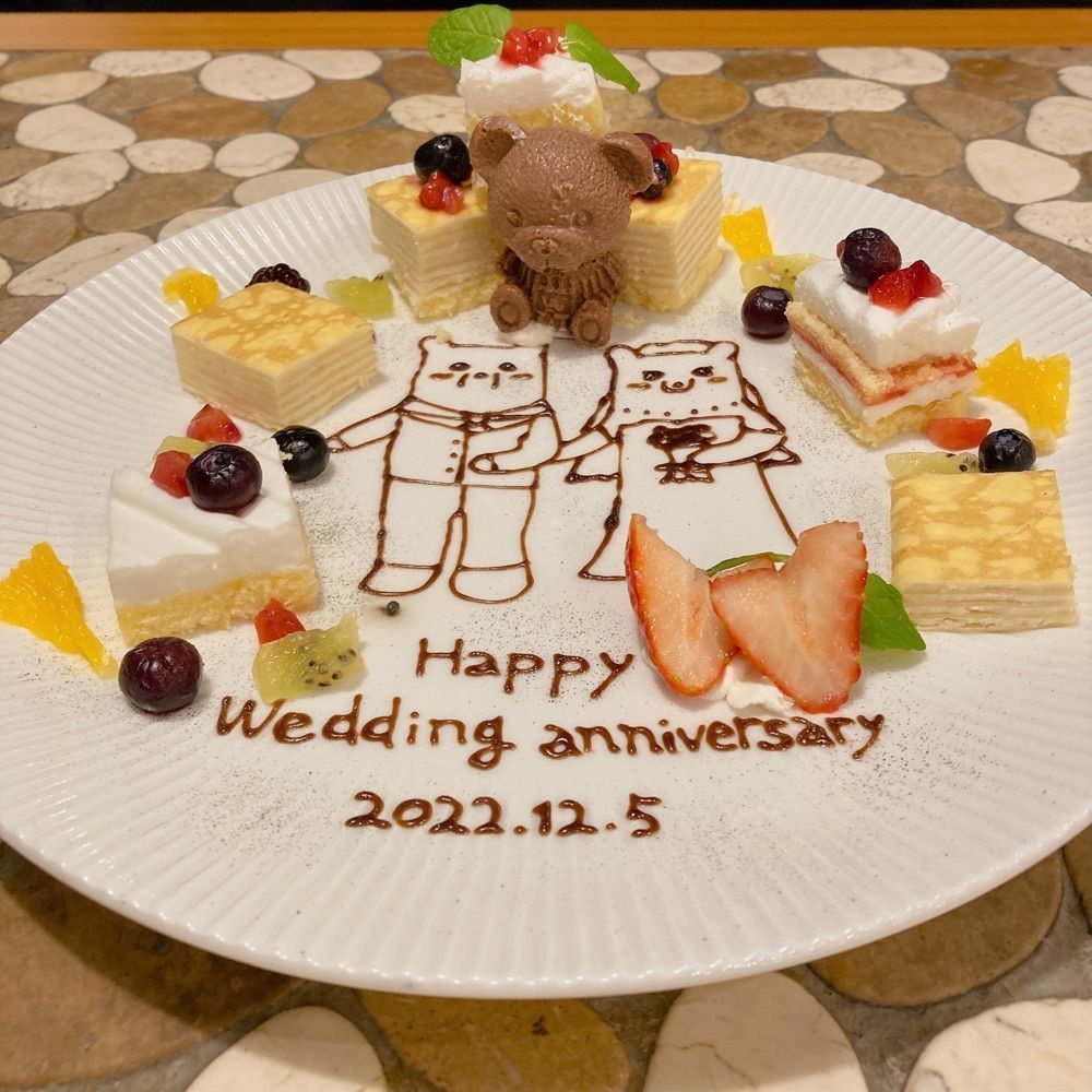 choco1205さんが投稿した北海道めんこい くまちゃん温泉 渋谷店に関する口コミの画像