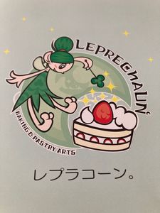 レプラコーン。（LEPRECHAUN） 4枚目