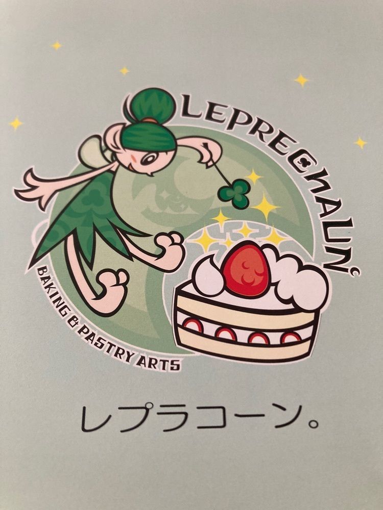 L&Rさんが投稿したレプラコーン。（LEPRECHAUN）に関する口コミの画像
