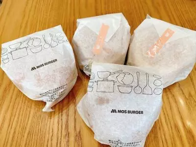 モスバーガー 津山城北通り店