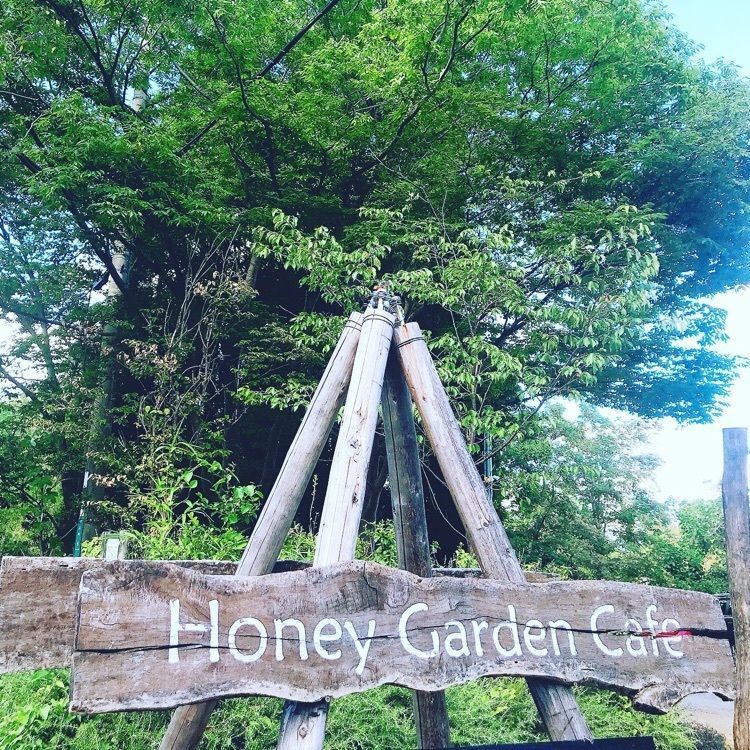 ruujunさんが投稿したHoney Garden Cafe（ハニーガーデンカフェ）に関する口コミの画像