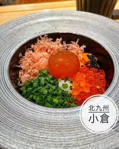 焼鳥 朝比奈