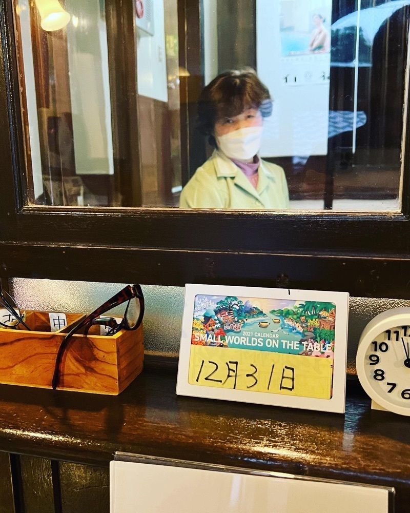 シゲ爺さんが投稿した有福温泉周辺に関する口コミの画像