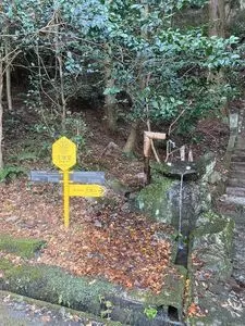 嵩山（山口県周防大島町）
