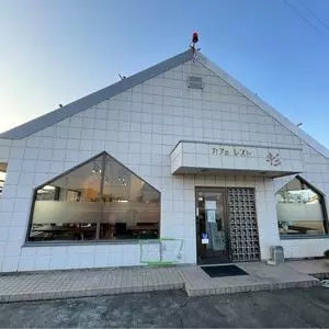 杉