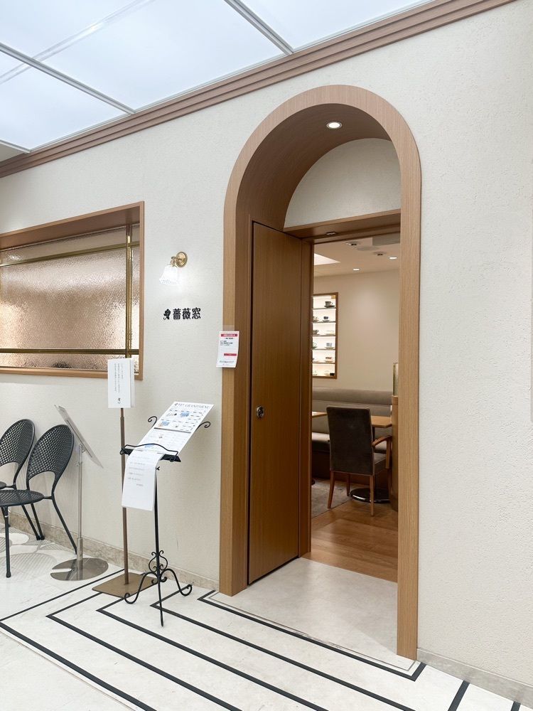 nicoさんが投稿した薔薇窓に関する口コミの画像