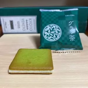 京都ヴェネト 四条烏丸店