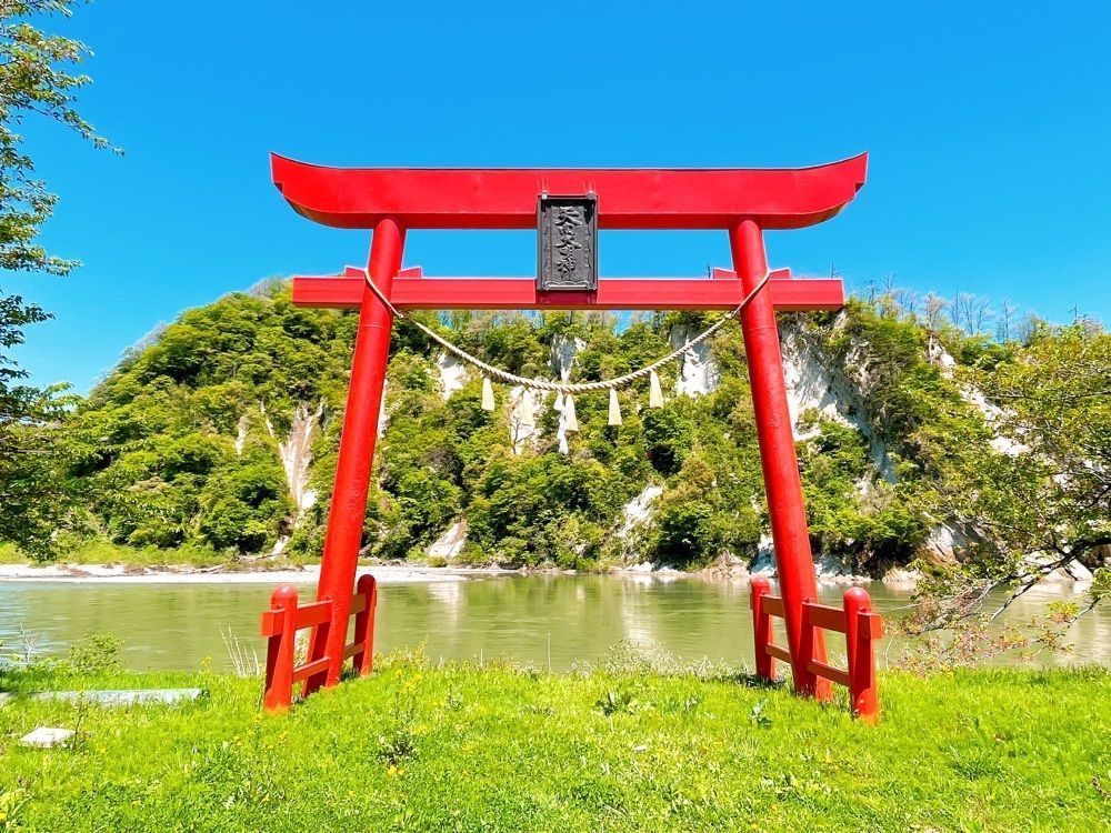 猫なぎ。さんが投稿した最上川（山形県大蔵村）に関する口コミの画像