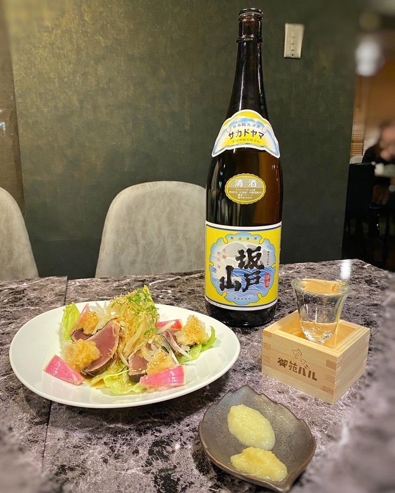 ajisaiさんが投稿した御苑バルに関する口コミの画像