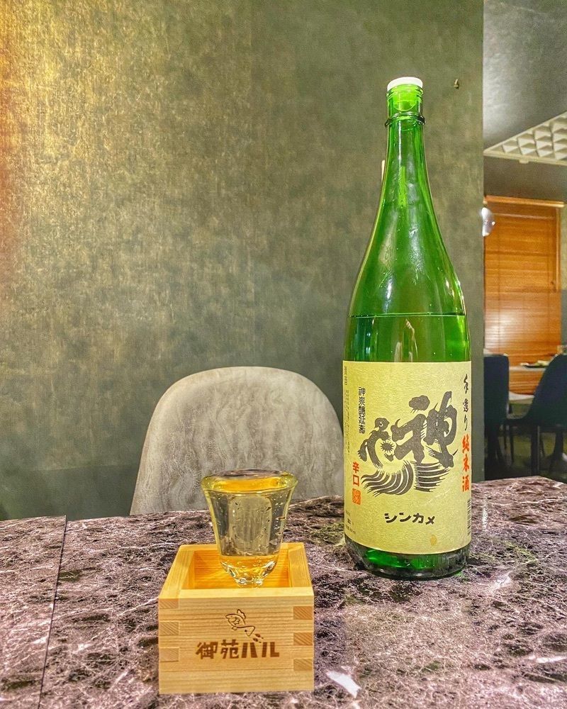 ajisaiさんが投稿した御苑バルに関する口コミの画像