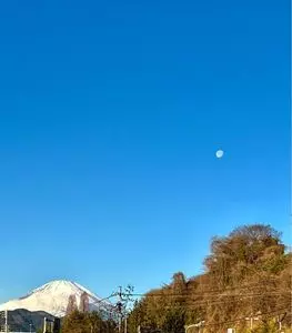 かっぱ寿司 秦野店